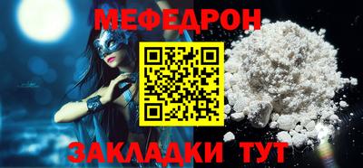 apvp Обь