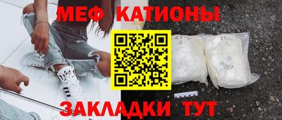 марки nbome Нягань