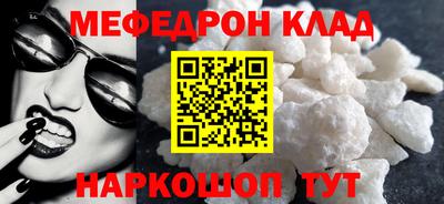 не бодяженный Пенза