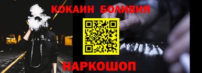 дурь Первоуральск