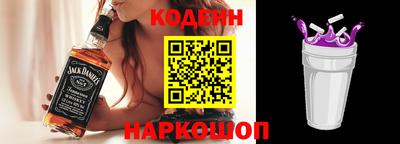 круглые Обнинск