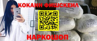 apvp Обь