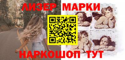 apvp Обь