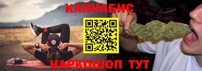 ГАЛЛЮЦИНОГЕННЫЕ ГРИБЫ Партизанск