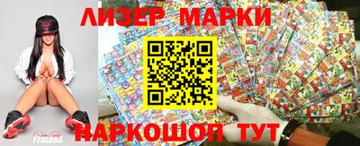 apvp Обь