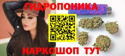 круглые Обнинск