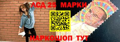 круглые Обнинск