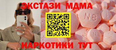 apvp Обь