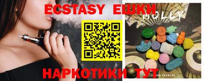 дурь Первоуральск