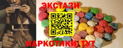 apvp Обь