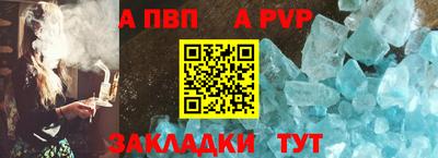 марки nbome Нягань