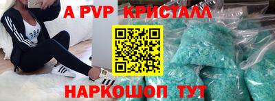 марки nbome Нягань