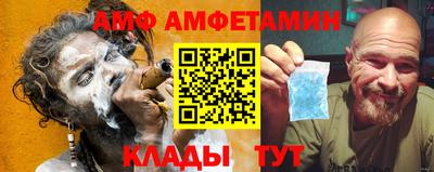 apvp Обь