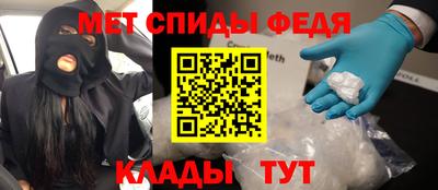 круглые Обнинск