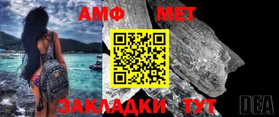 дурь Первоуральск