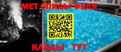 марки nbome Нягань