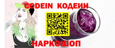 apvp Обь