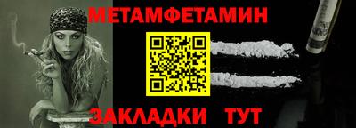 apvp Обь