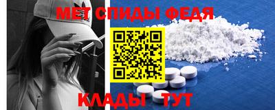 ГАЛЛЮЦИНОГЕННЫЕ ГРИБЫ Партизанск