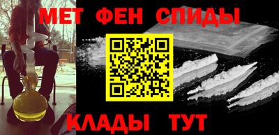 apvp Обь