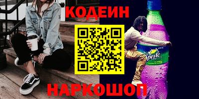 круглые Обнинск