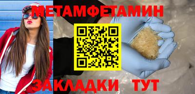не бодяженный Пенза