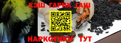 круглые Обнинск