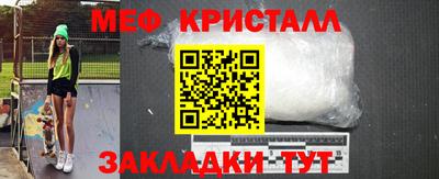ГАЛЛЮЦИНОГЕННЫЕ ГРИБЫ Партизанск