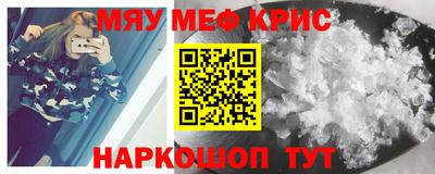 марки nbome Нягань