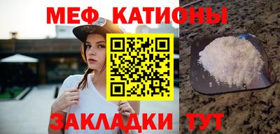 дурь Первоуральск